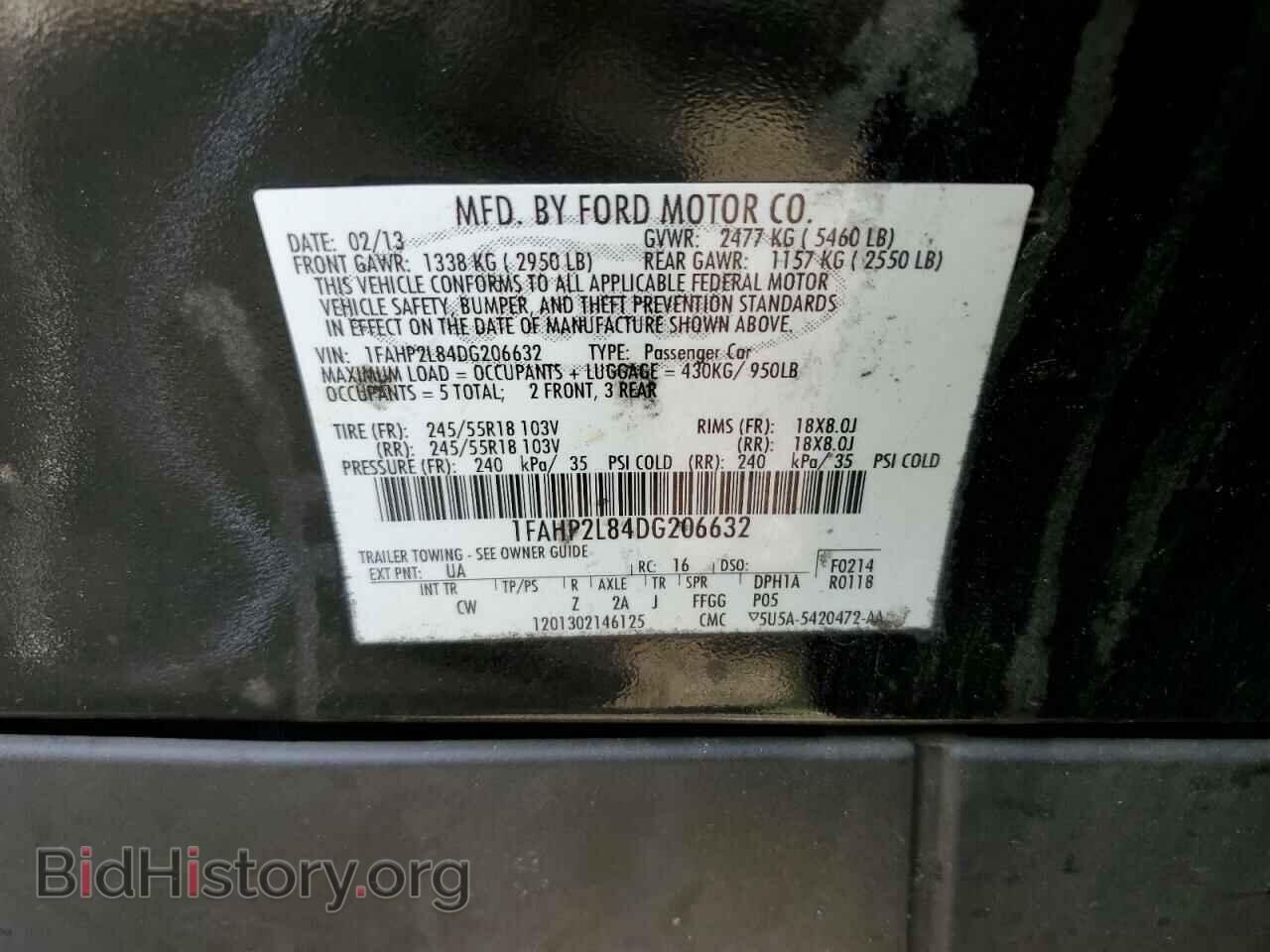 2013 FORD TAURUS - VIN: 1FAHP2L84DG206632 - Фото 12