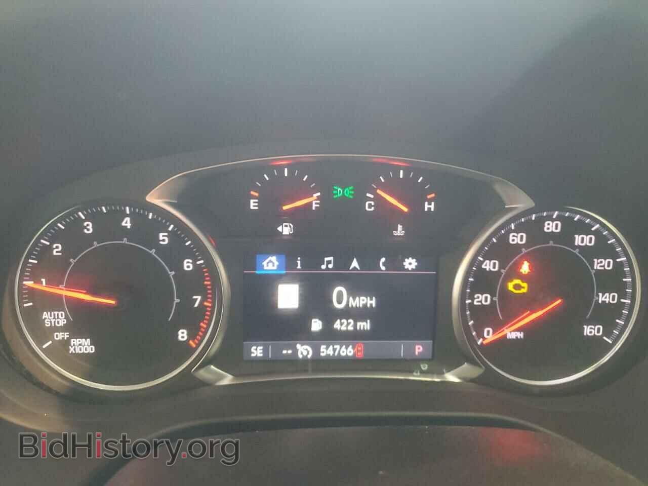 2023 GMC ACADIA - VIN: 1GKKNML45PZ124503 - Фото 9