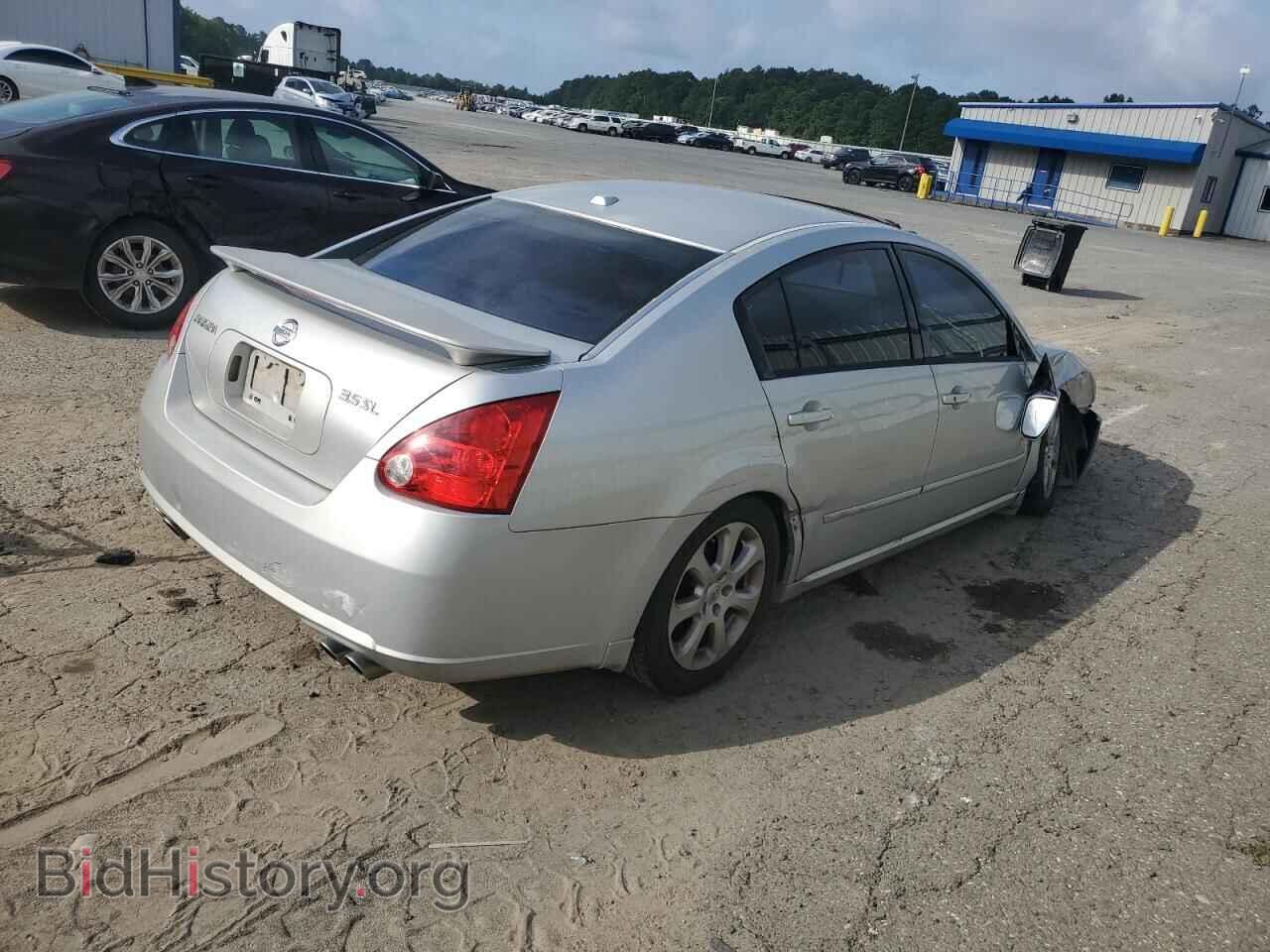 2008 NISSAN MAXIMA - VIN: 1N4BA41E18C810552 - Фото 3