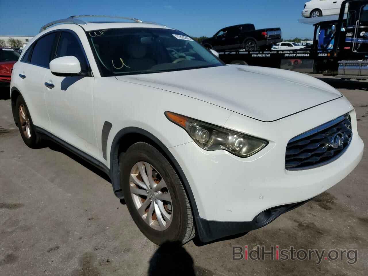 Photo JN8AS1MU8BM110778 - INFINITI FX35 2011