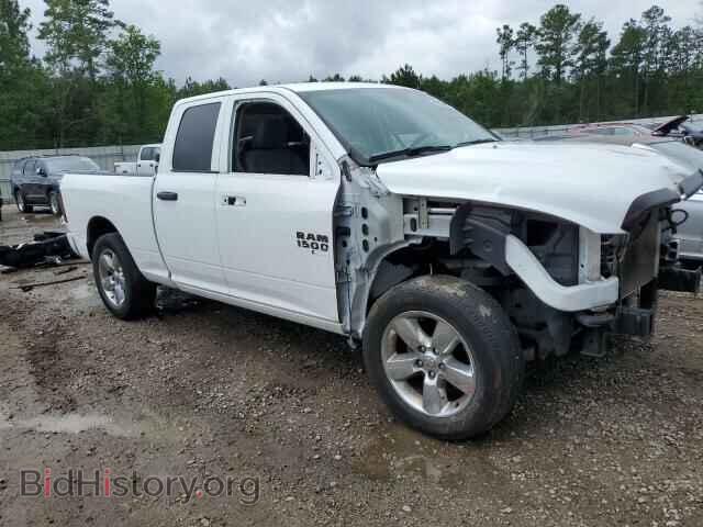 2019 RAM 1500 - VIN: 1C6RR7FT4KS517288 - Фото 4