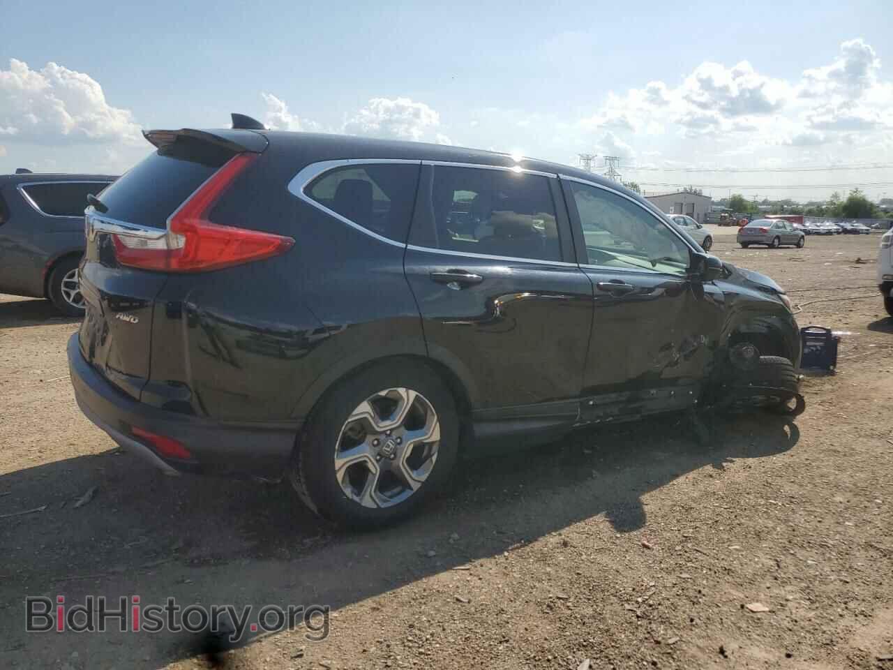 2017 HONDA CRV - VIN: 5J6RW2H54HL004574 - Фото 3