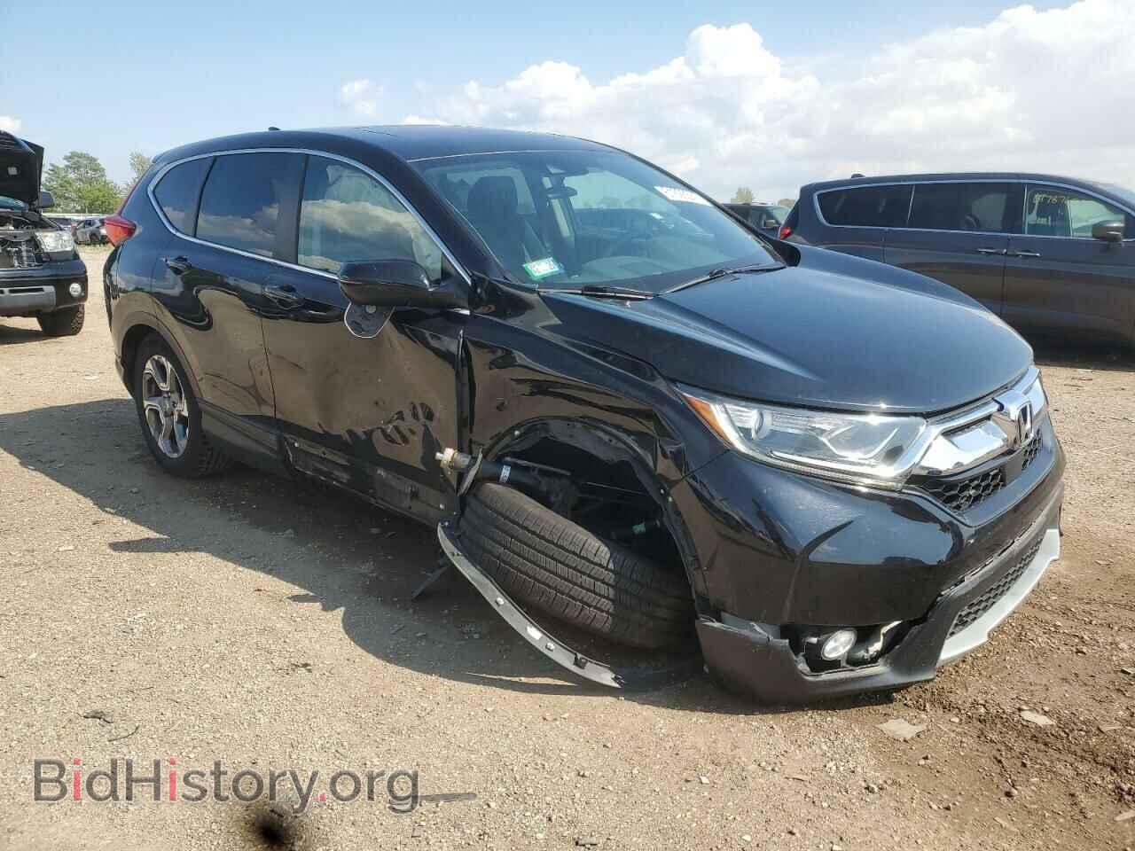 2017 HONDA CRV - VIN: 5J6RW2H54HL004574 - Фото 4