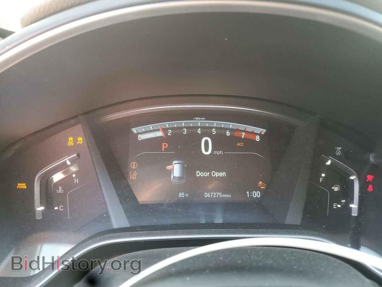 2017 HONDA CRV - VIN: 5J6RW2H54HL004574 - Фото 9