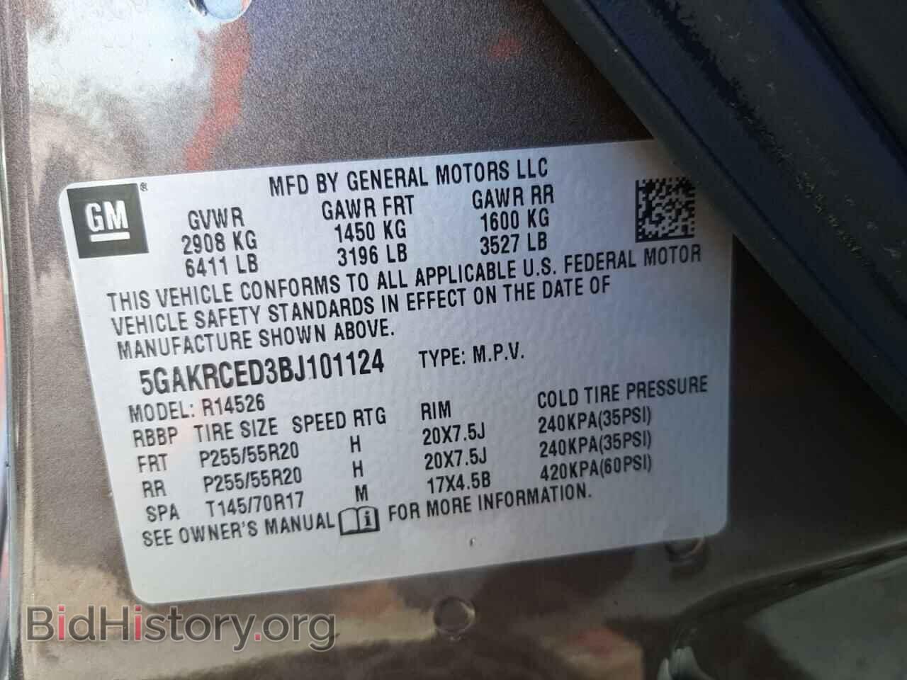 2011 BUICK ENCLAVE - VIN: 5GAKRCED3BJ101124 - Фото 10
