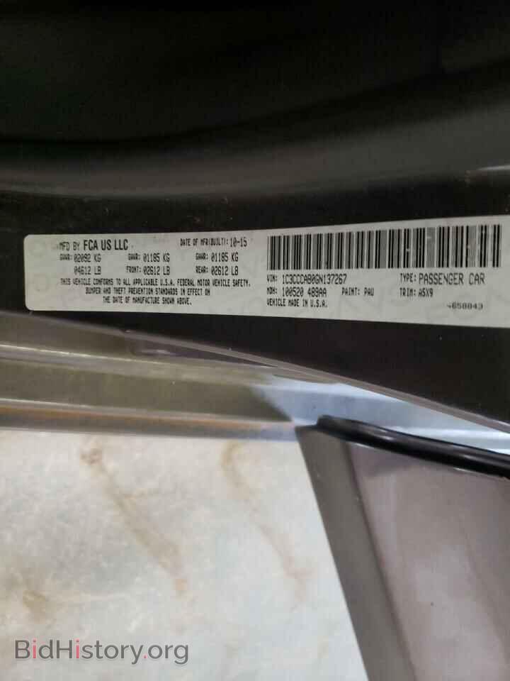 2016 CHRYSLER 200 - VIN: 1C3CCCAB0GN137267 - Фото 9