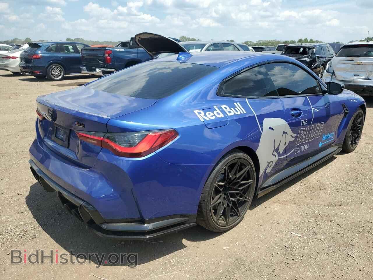 2021 BMW M4 - VIN: WBS33AZ04MCG68414 - Photo 3