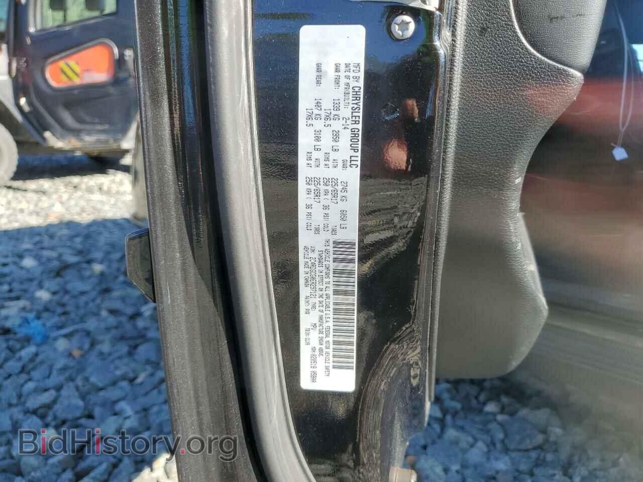2014 DODGE CARAVAN - VIN: 2C4RDGCG0ER297121 - Photo 13