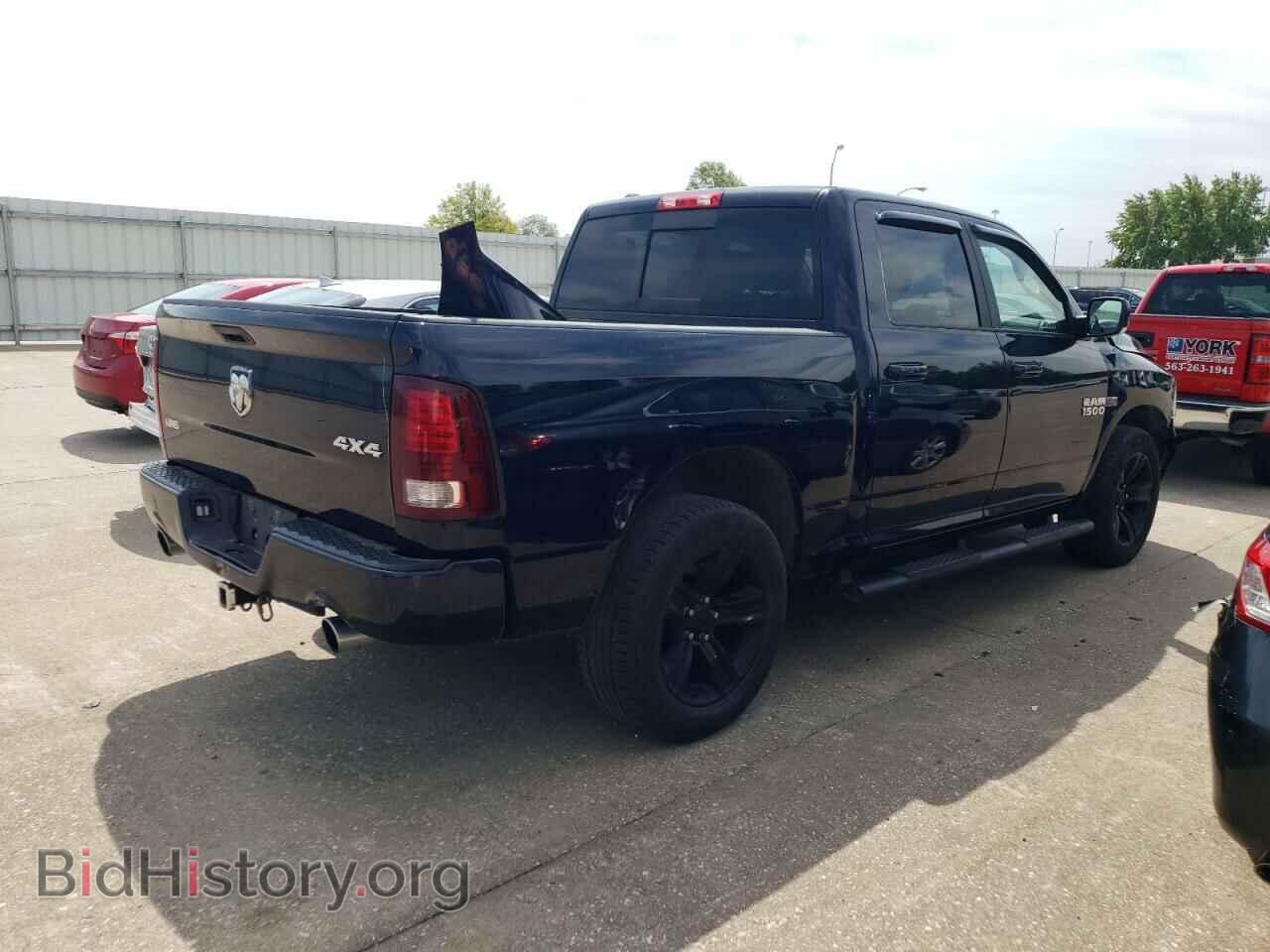 2017 RAM 1500 - VIN: 1C6RR7MT8HS827598 - Фото 3