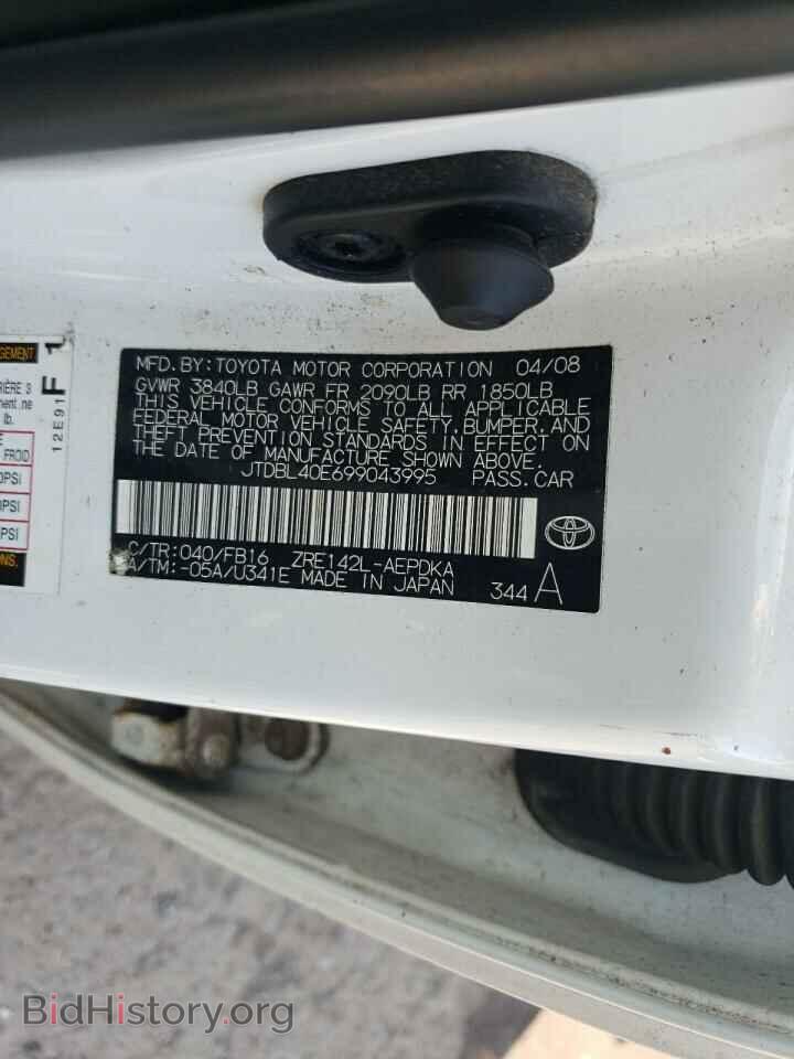 2009 TOYOTA COROLLA - VIN: JTDBL40E699043995 - Photo 12