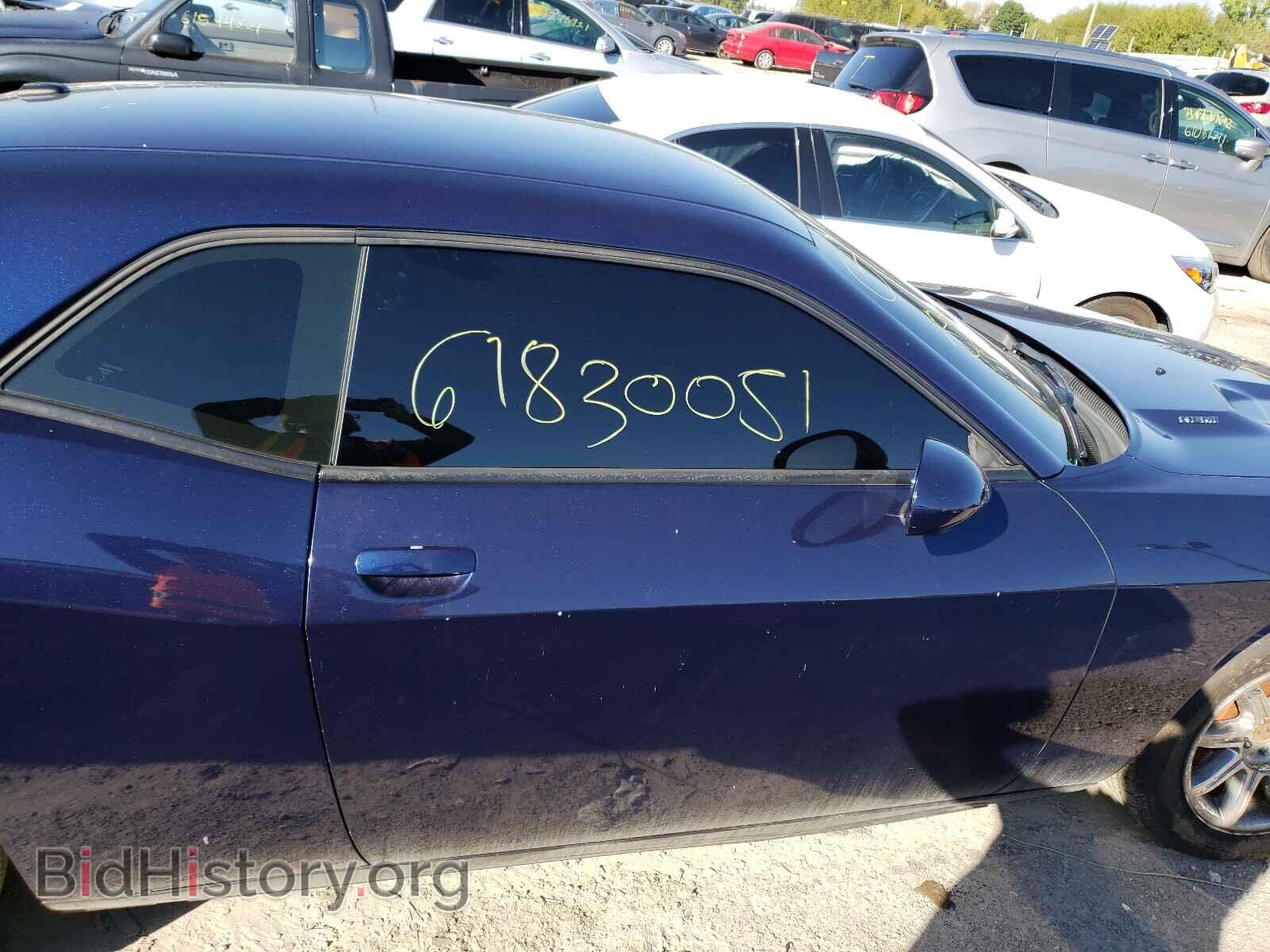2014 DODGE CHALLENGER - VIN: 2C3CDYBT9EH100533 - Фото 9