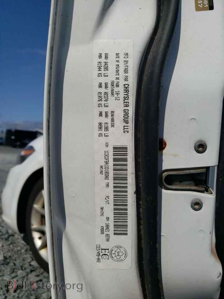 2013 DODGE DART - VIN: 1C3CDFBA1DD185902 - Photo 12