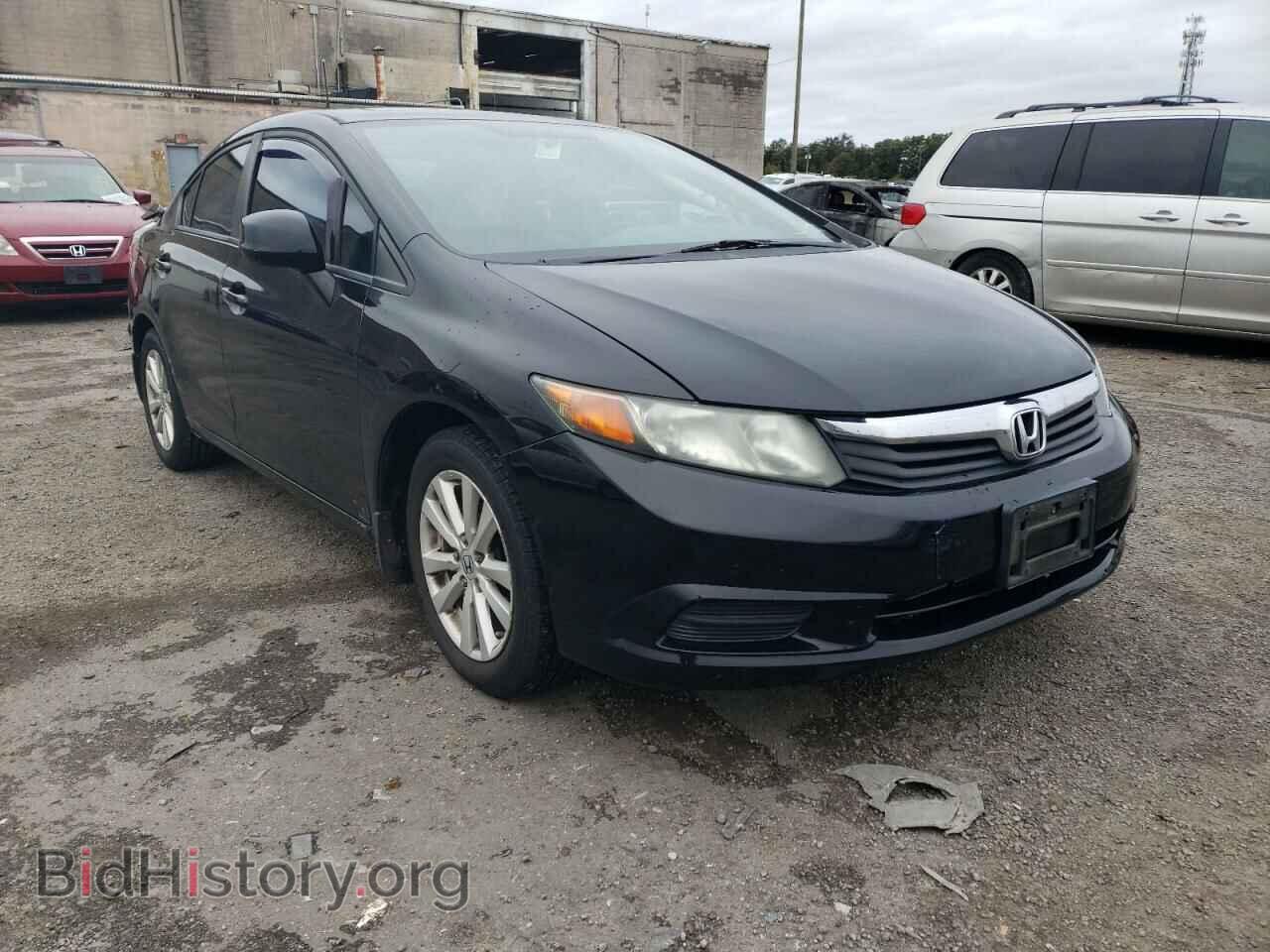 Фотография 19XFB2F97CE381699 - HONDA CIVIC 2012