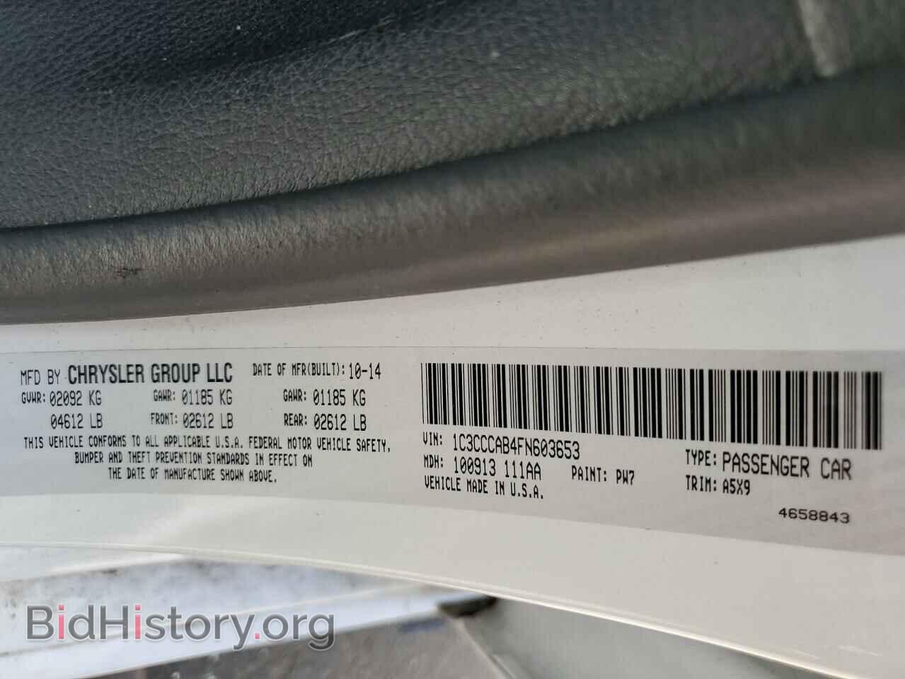 2015 CHRYSLER 200 - VIN: 1C3CCCAB4FN603653 - Фото 12