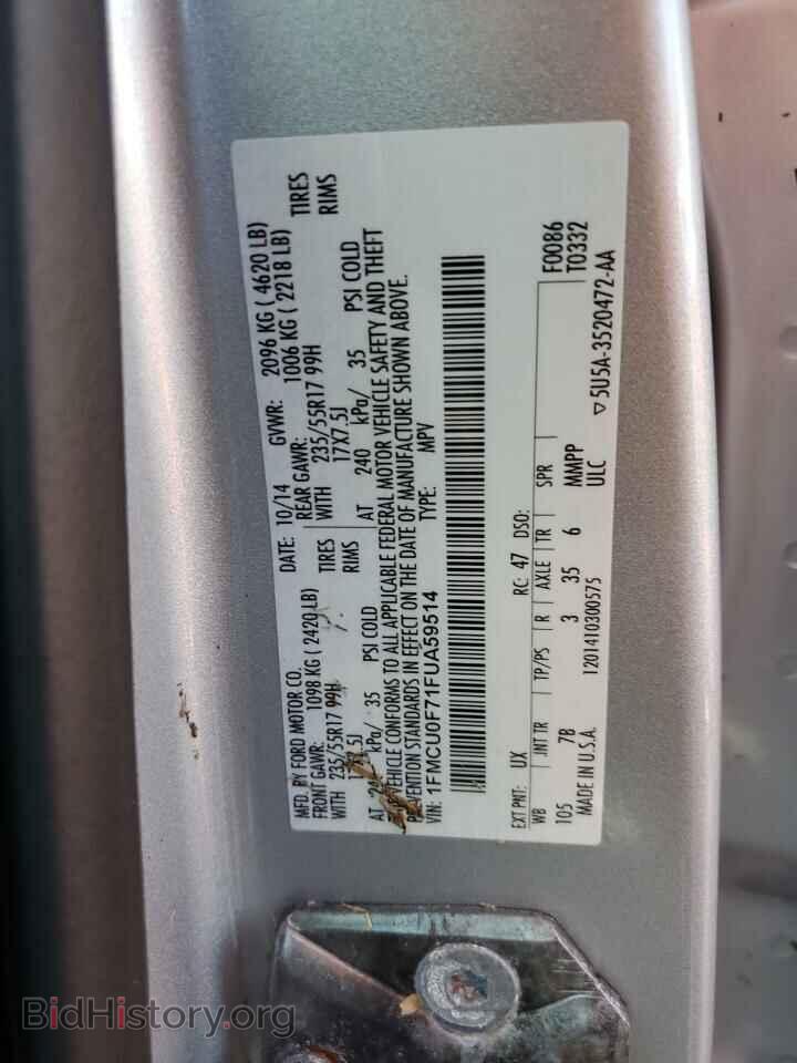 2015 FORD ESCAPE - VIN: 1FMCU0F71FUA59514 - Фото 10