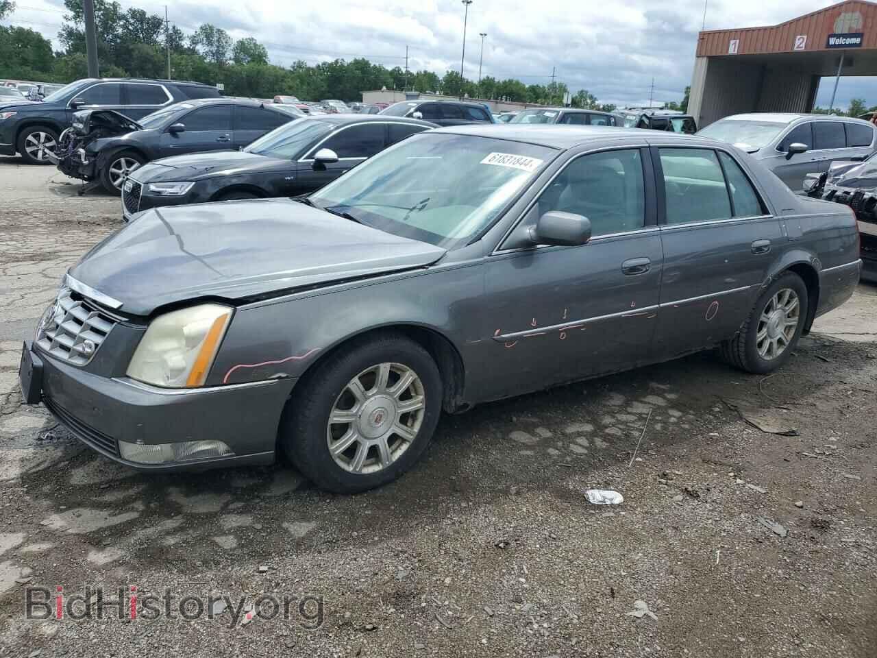 Фотография 1G6KD57Y58U134497 - CADILLAC DTS 2008