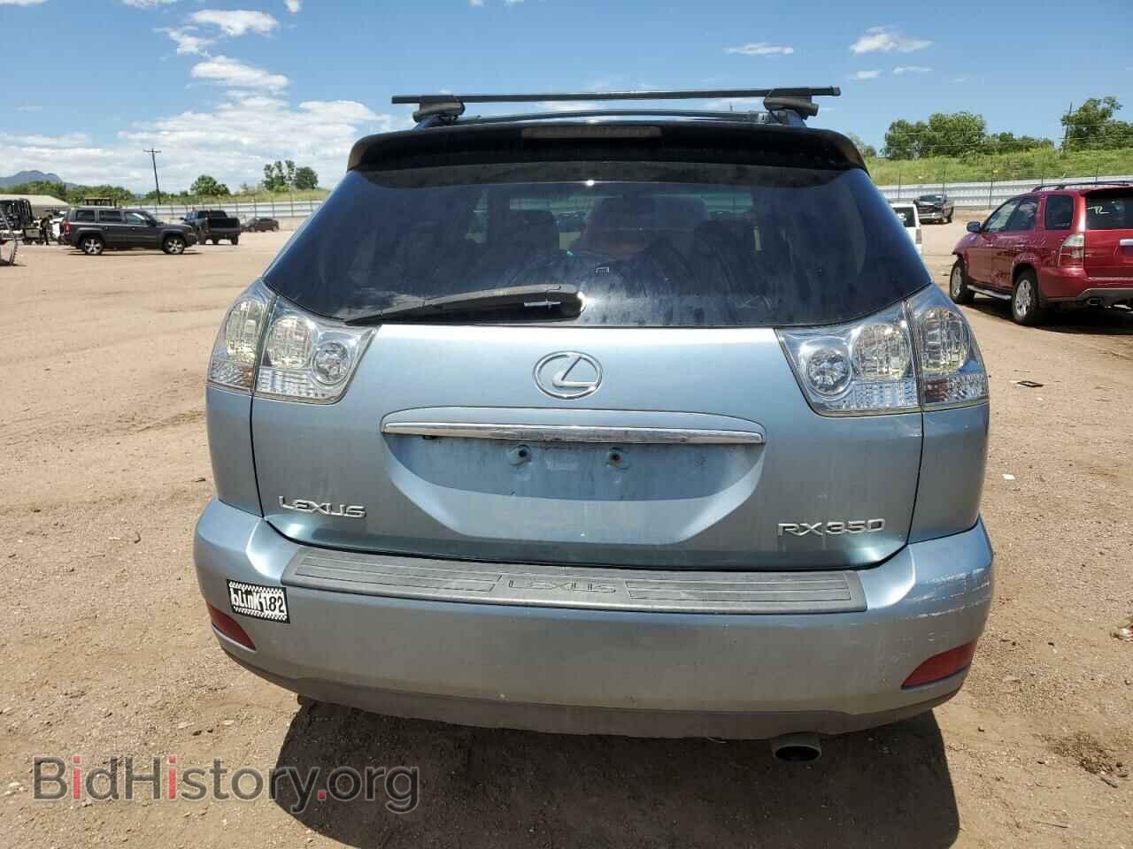 2008 LEXUS RX350 - VIN: 2T2HK31U28C092404 - Фото 7