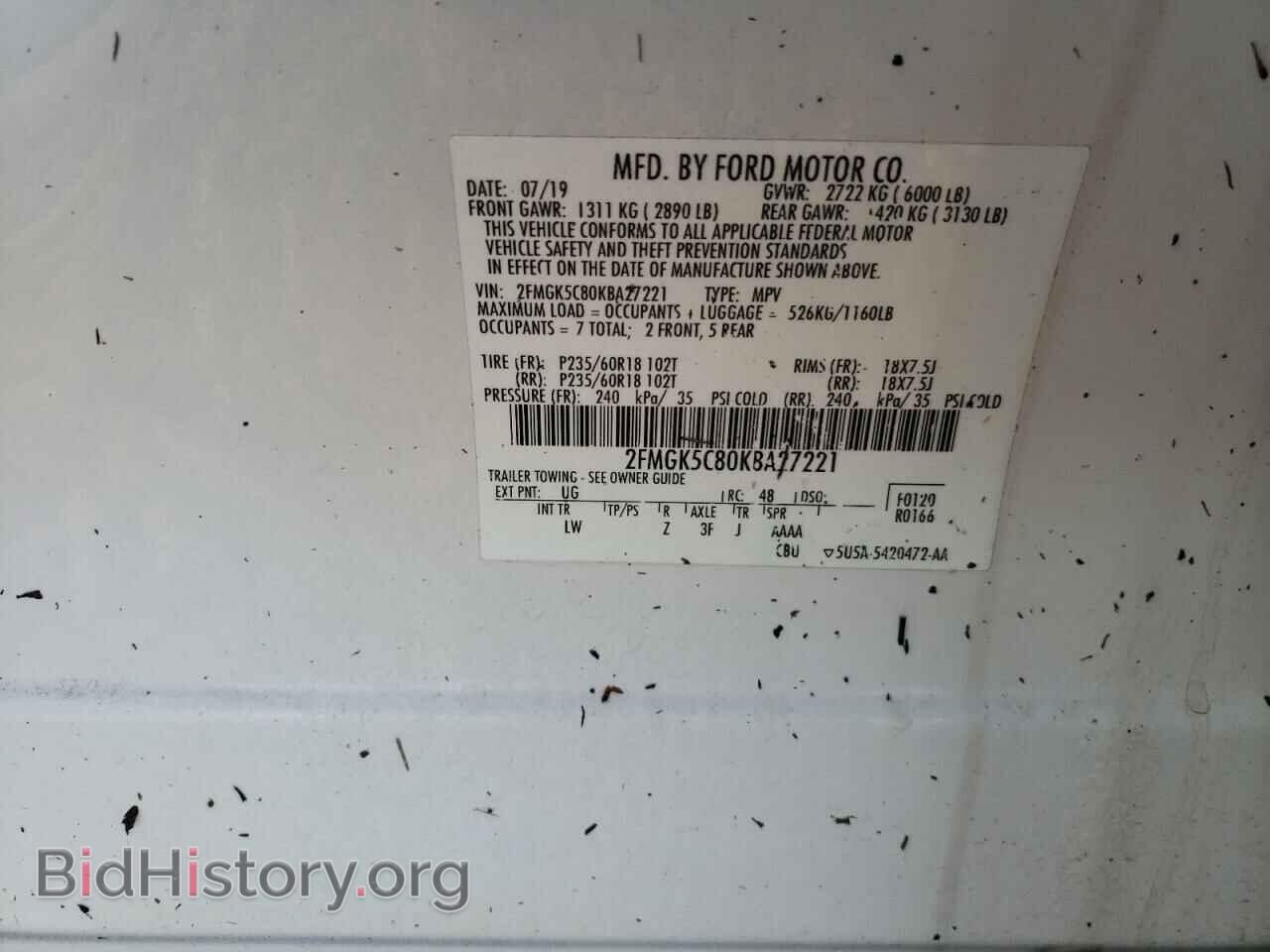 2019 FORD FLEX - VIN: 2FMGK5C80KBA27221 - Фото 10