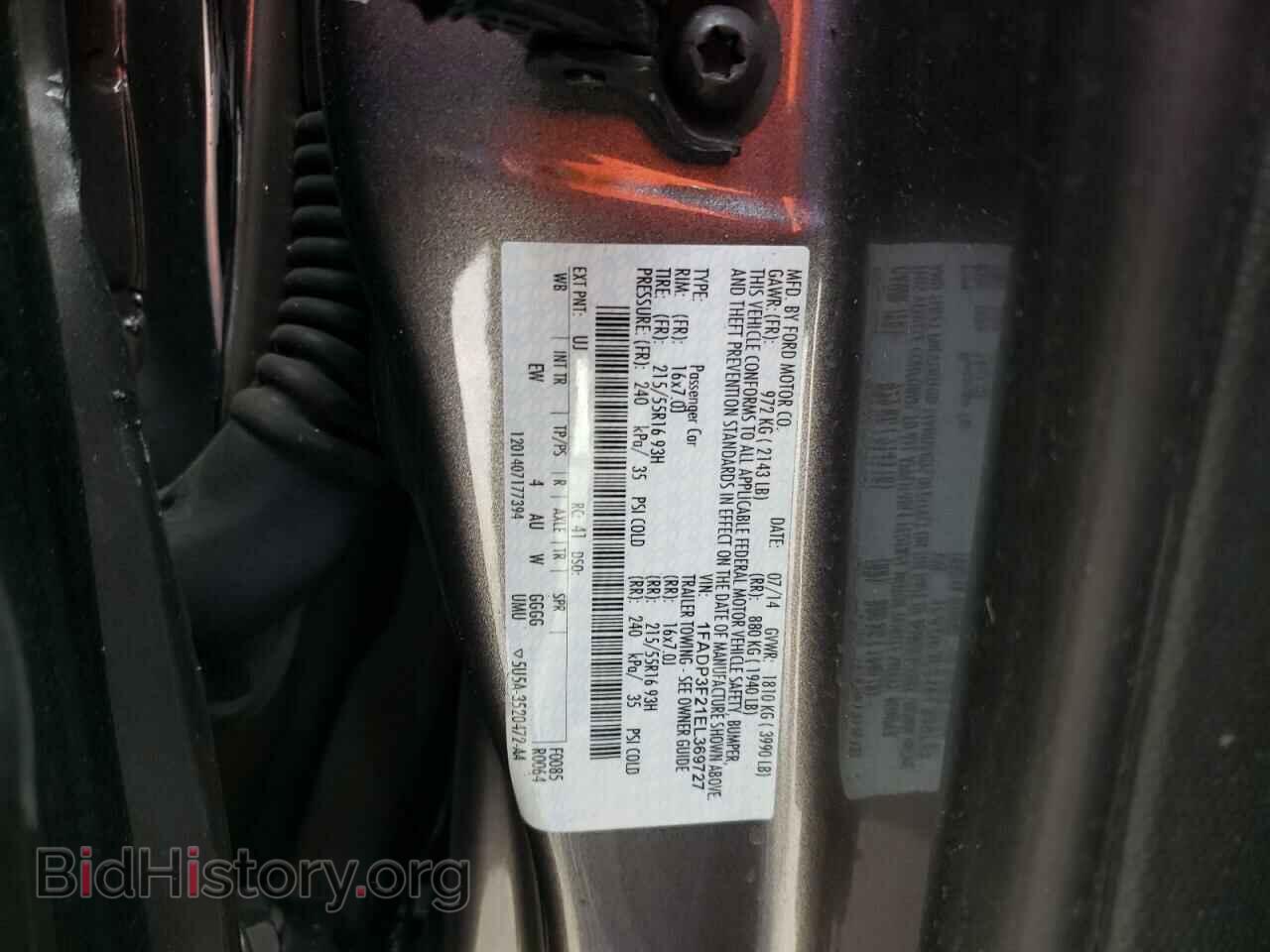 2014 FORD FOCUS - VIN: 1FADP3F21EL369727 - Фото 13