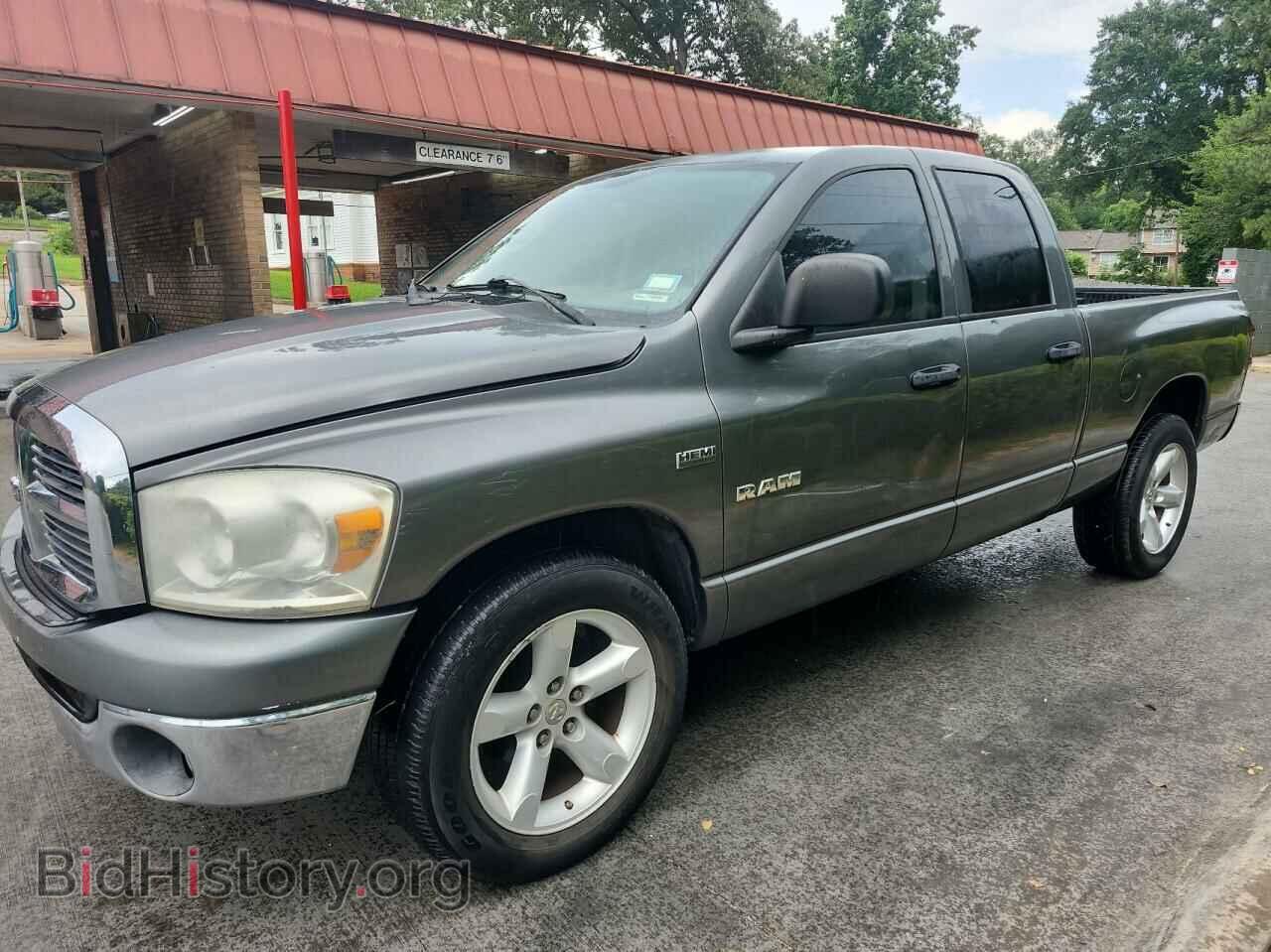2008 DODGE RAM 1500 - VIN: 1D7HA18288S599800 - Фото 2