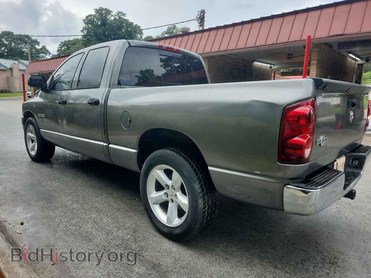 2008 DODGE RAM 1500 - VIN: 1D7HA18288S599800 - Фото 3