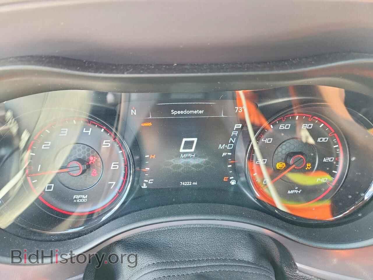 2023 DODGE CHARGER - VIN: 2C3CDXHG7PH615800 - Фото 9