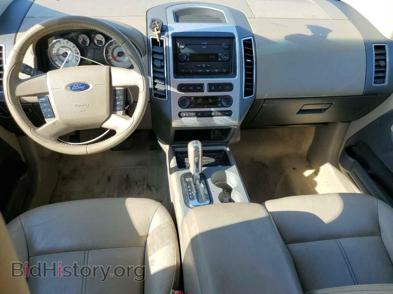2007 FORD EDGE - VIN: 2FMDK38C47BB19198 - Фото 8