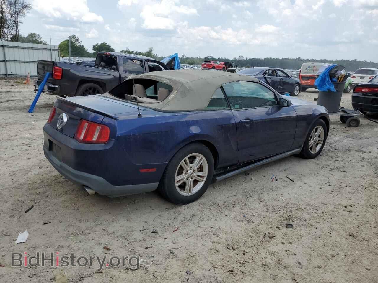 2010 FORD ALL Models - VIN: 1ZVBP8EM8B5148530 - Фото 3