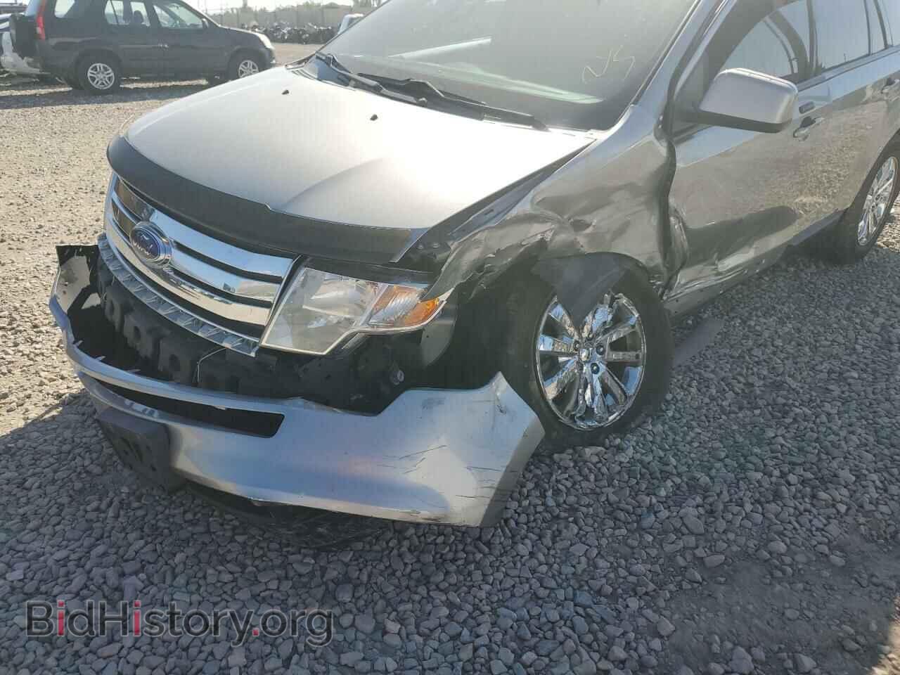 2008 FORD EDGE - VIN: 2FMDK48C68BB48869 - Фото 9