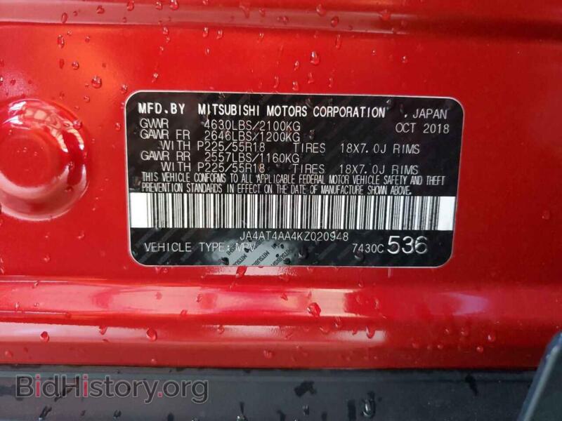 2019 Mitsubishi ECLIPSE (VIN JA4AT4AA4KZ020948) — photo 10 of 10