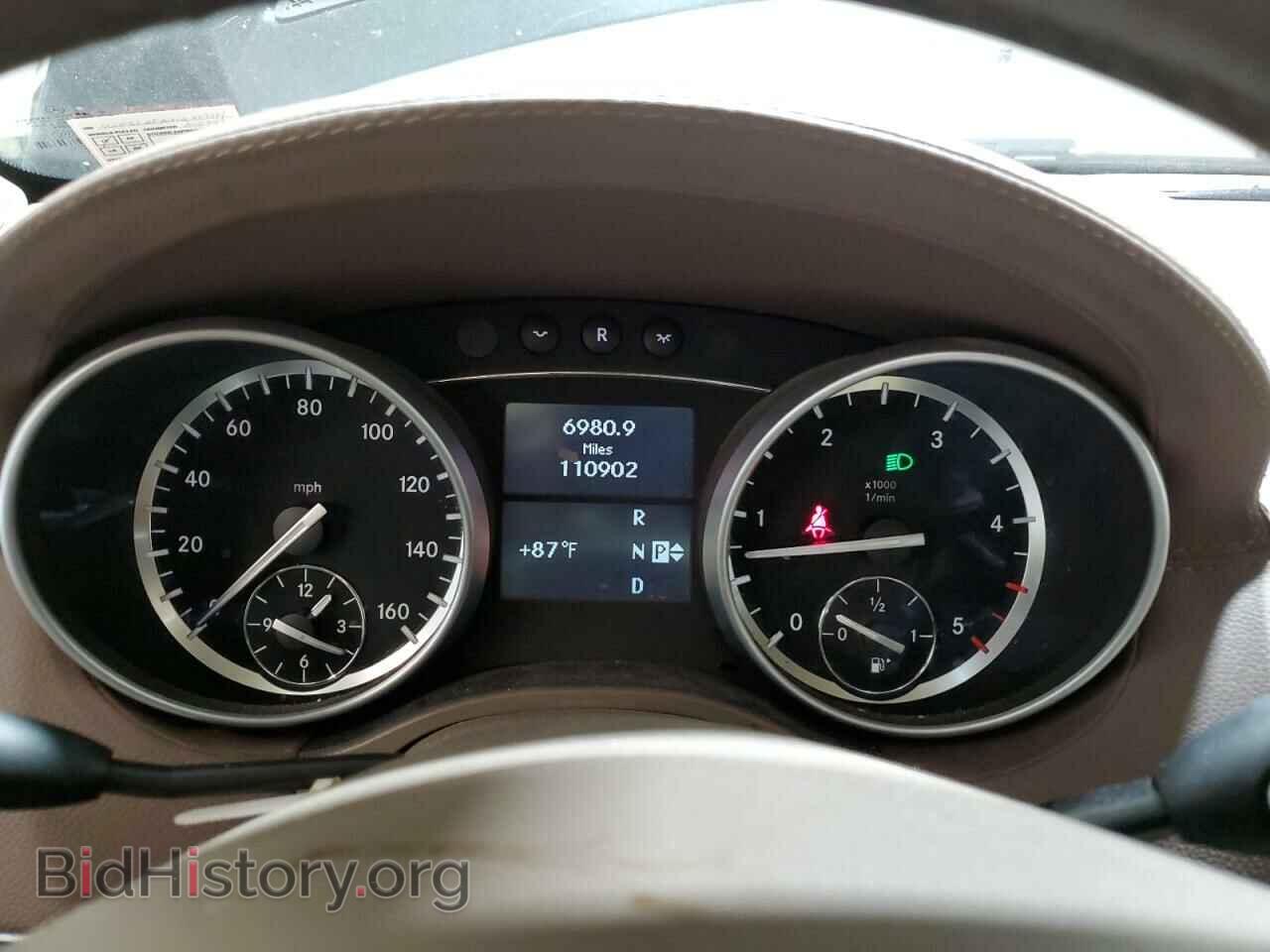 2012 MERCEDES-BENZ GL-CLASS - VIN: 4JGBF2FEXCA802314 - Фото 9