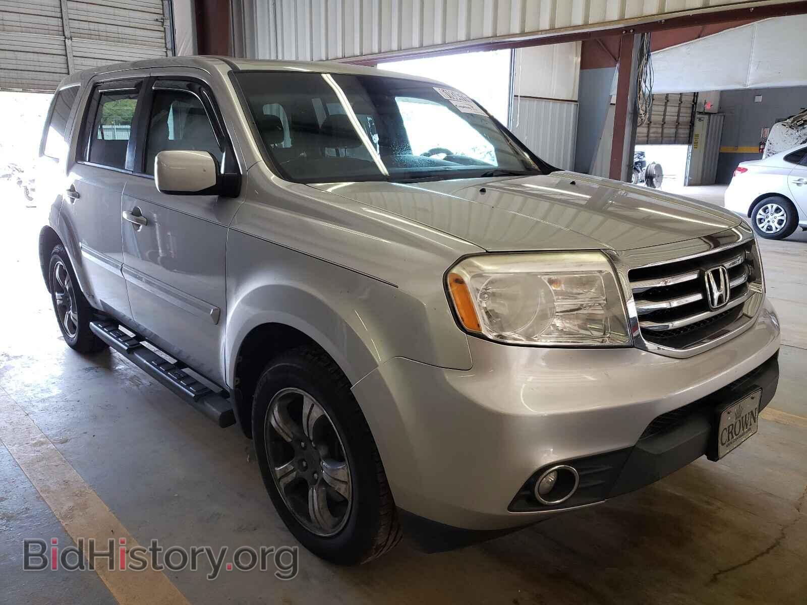 2015 HONDA PILOT - VIN: 5FNYF4H3XFB009998 - Фото 9