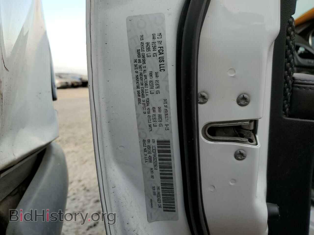 2016 DODGE DART - VIN: 1C3CDFAA3GD529610 - Фото 10