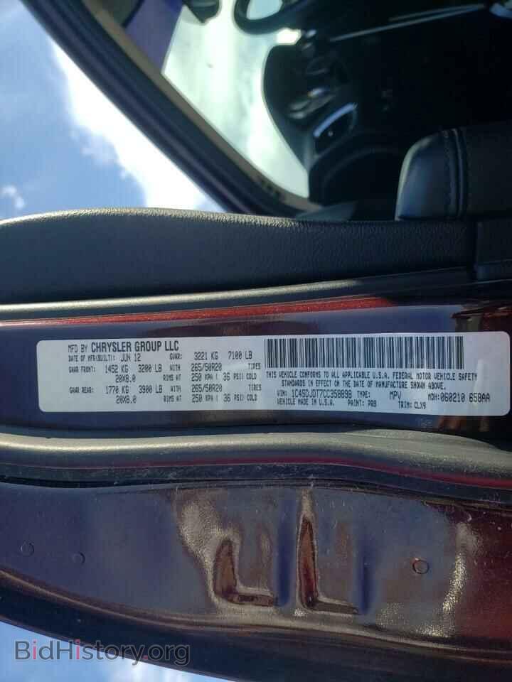2012 DODGE DURANGO - VIN: 1C4SDJDT7CC358898 - Photo 10