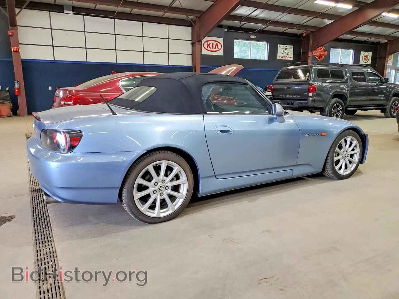 2006 HONDA S2000 - VIN: JHMAP21456S002870 - Фото 3