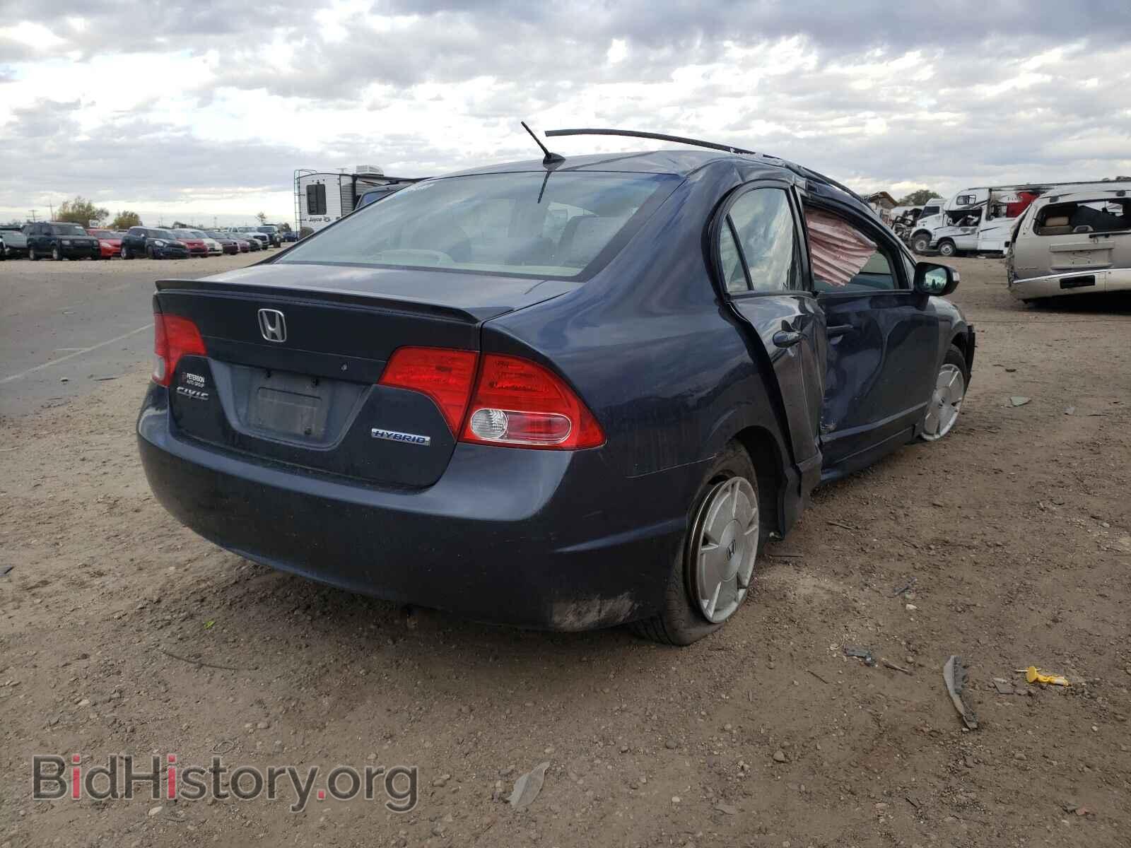2007 HONDA CIVIC - VIN: JHMFA36227S031152 - Фото 4