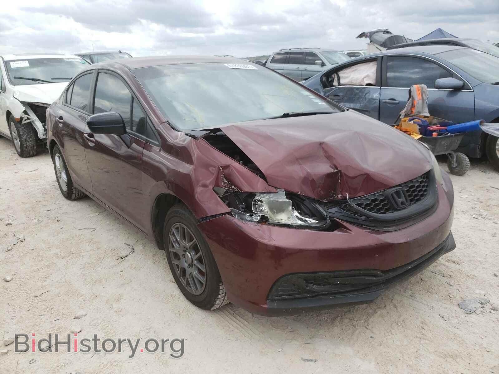 Фотография 19XFB2F50EE006155 - HONDA CIVIC 2014