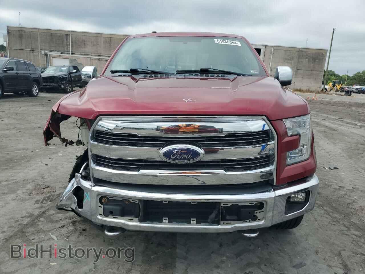 2015 FORD F-150 - VIN: 1FTFW1EG8FFB35771 - Фото 5