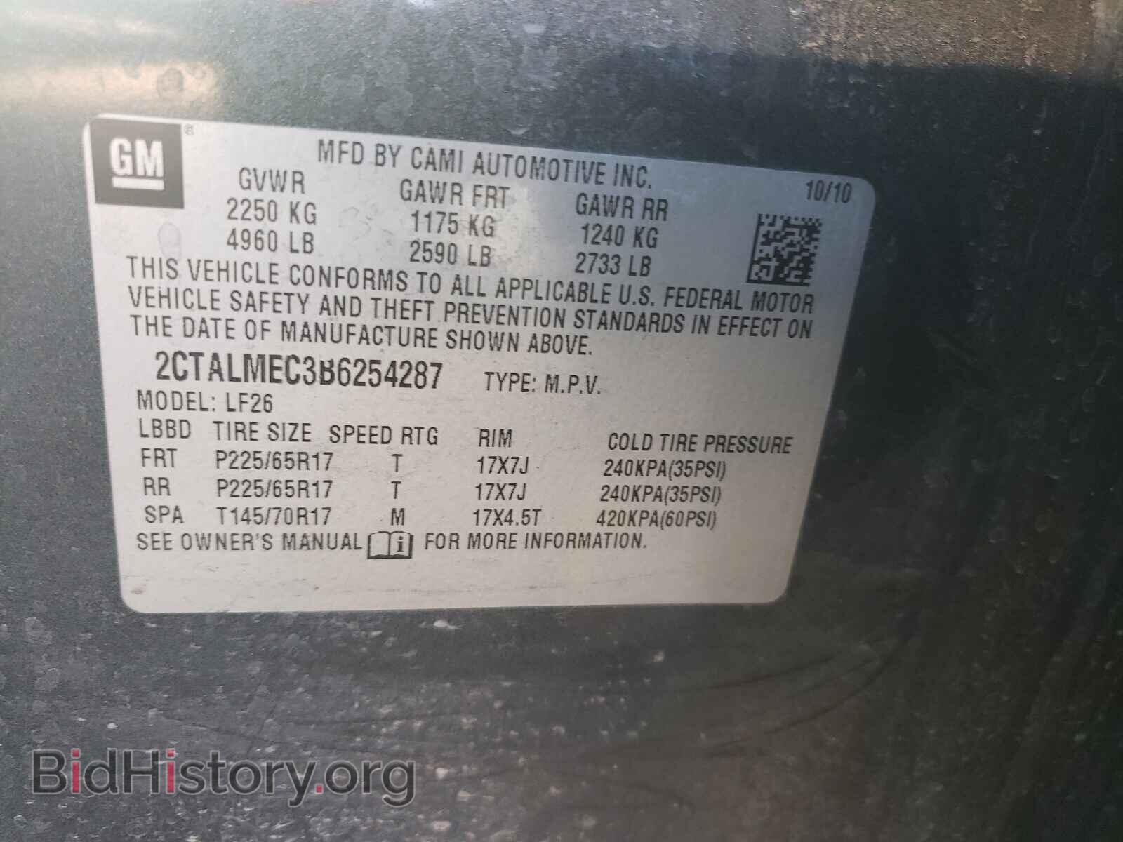 2011 GMC TERRAIN - VIN: 2CTALMEC3B6254287 - Photo 10