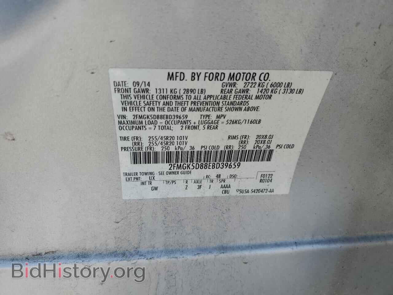 2014 FORD FLEX - VIN: 2FMGK5D88EBD39659 - Photo 13