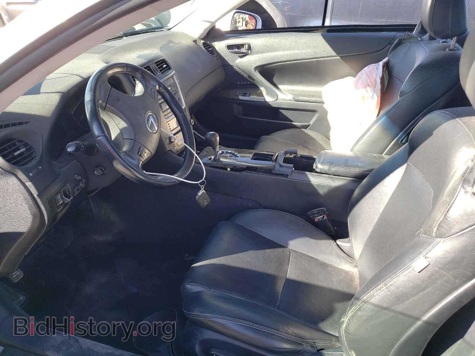 2010 LEXUS IS - VIN: JTHFF2C25A2500533 - Фото 5