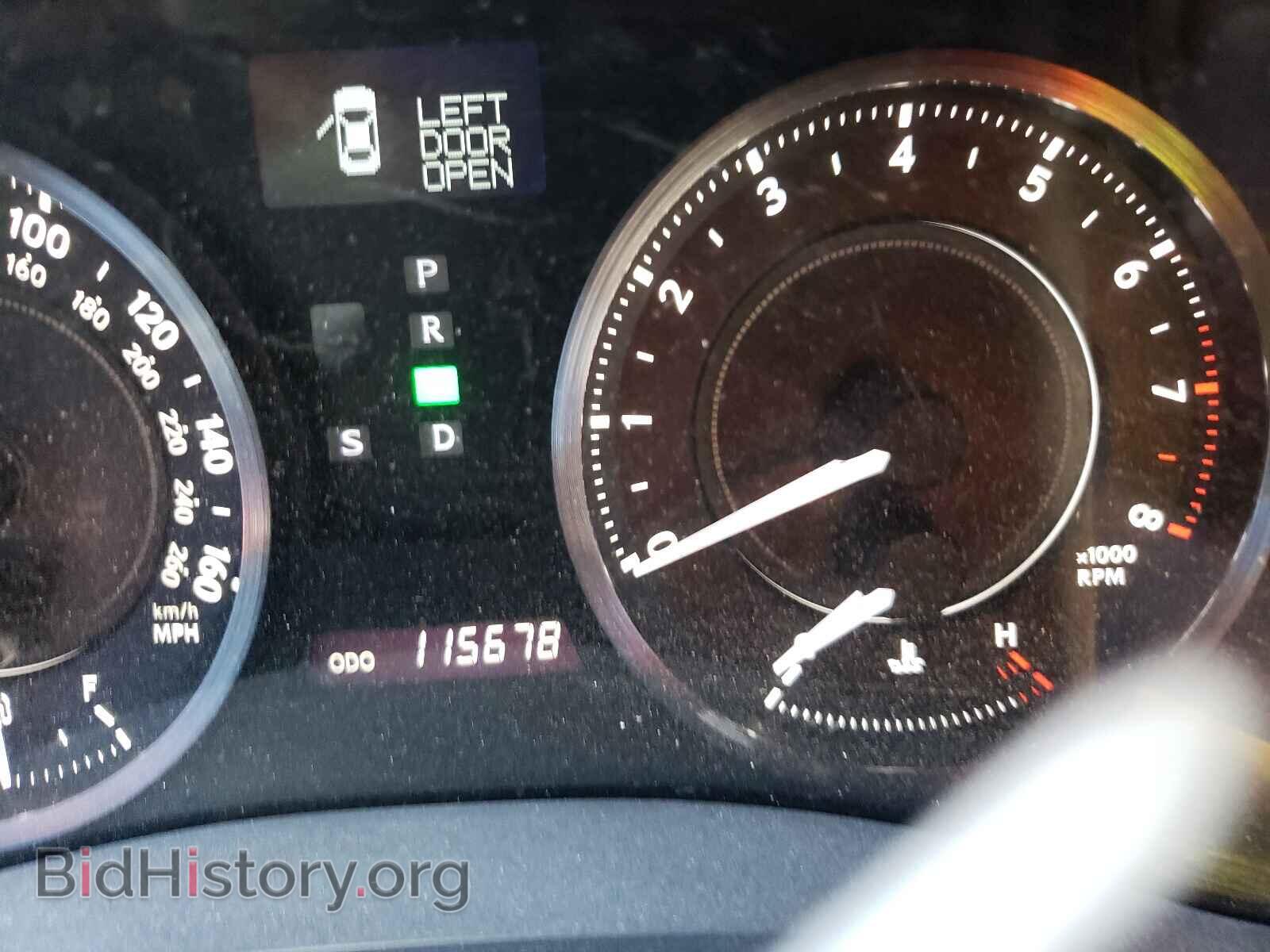 2010 LEXUS IS - VIN: JTHFF2C25A2500533 - Фото 8