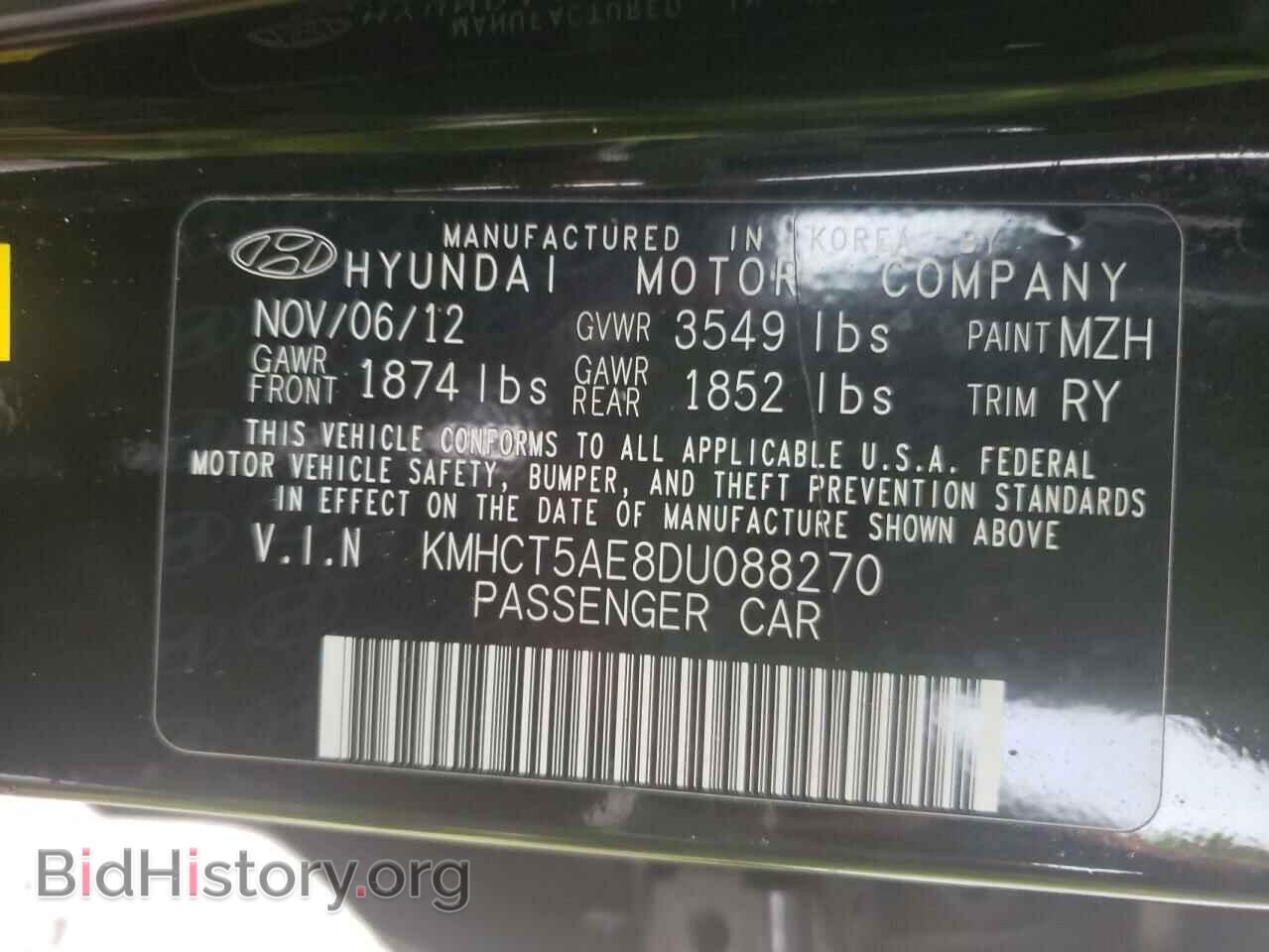 2013 HYUNDAI ACCENT - VIN: KMHCT5AE8DU088270 - Фото 10