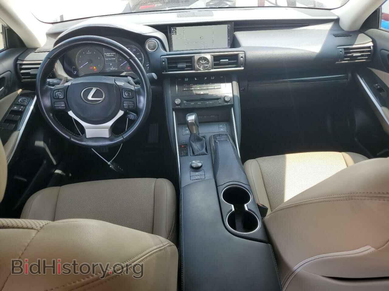 2017 LEXUS IS - VIN: JTHBA1D29H5041103 - Фото 8