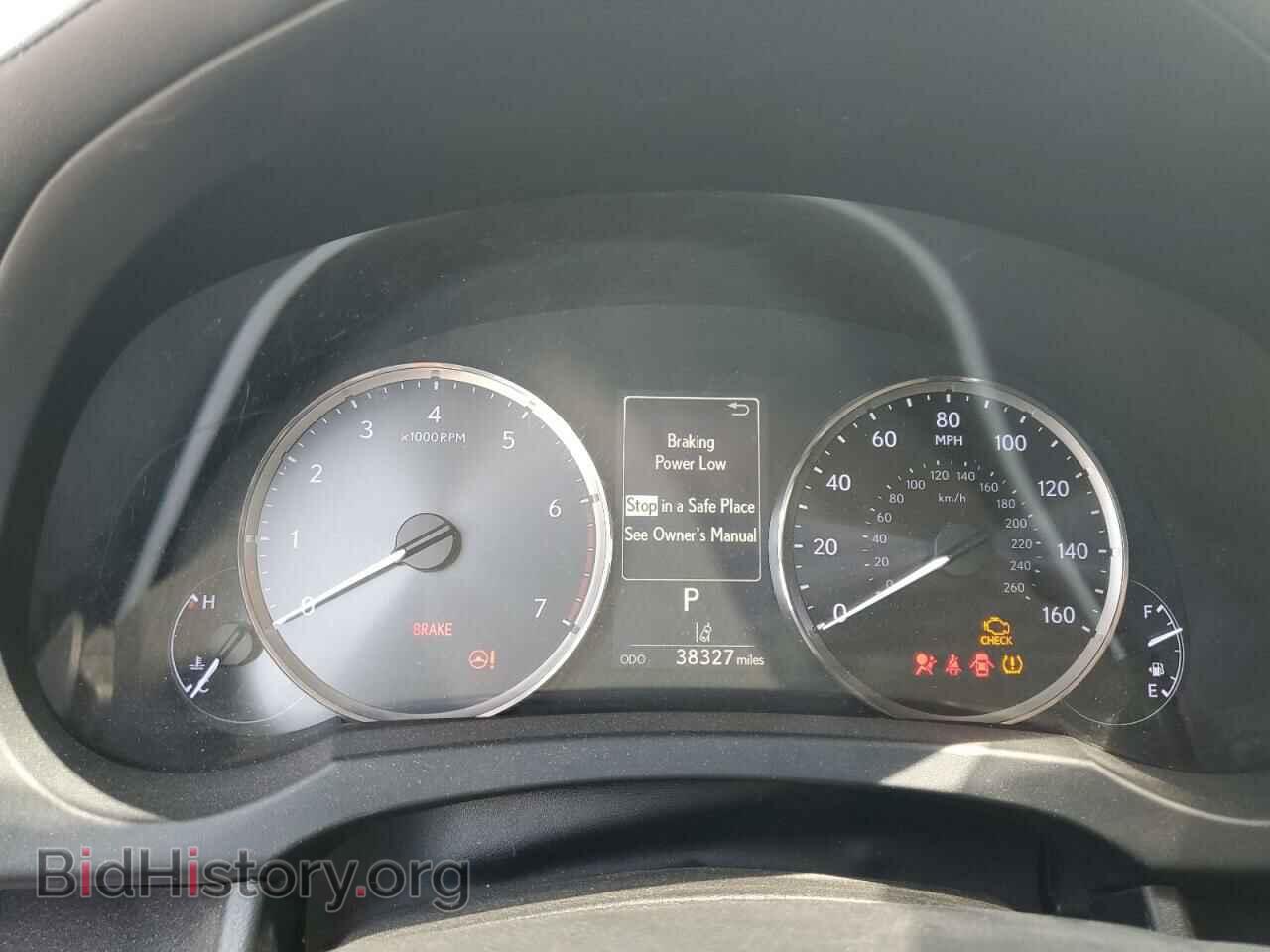 2017 LEXUS IS - VIN: JTHBA1D29H5041103 - Фото 9