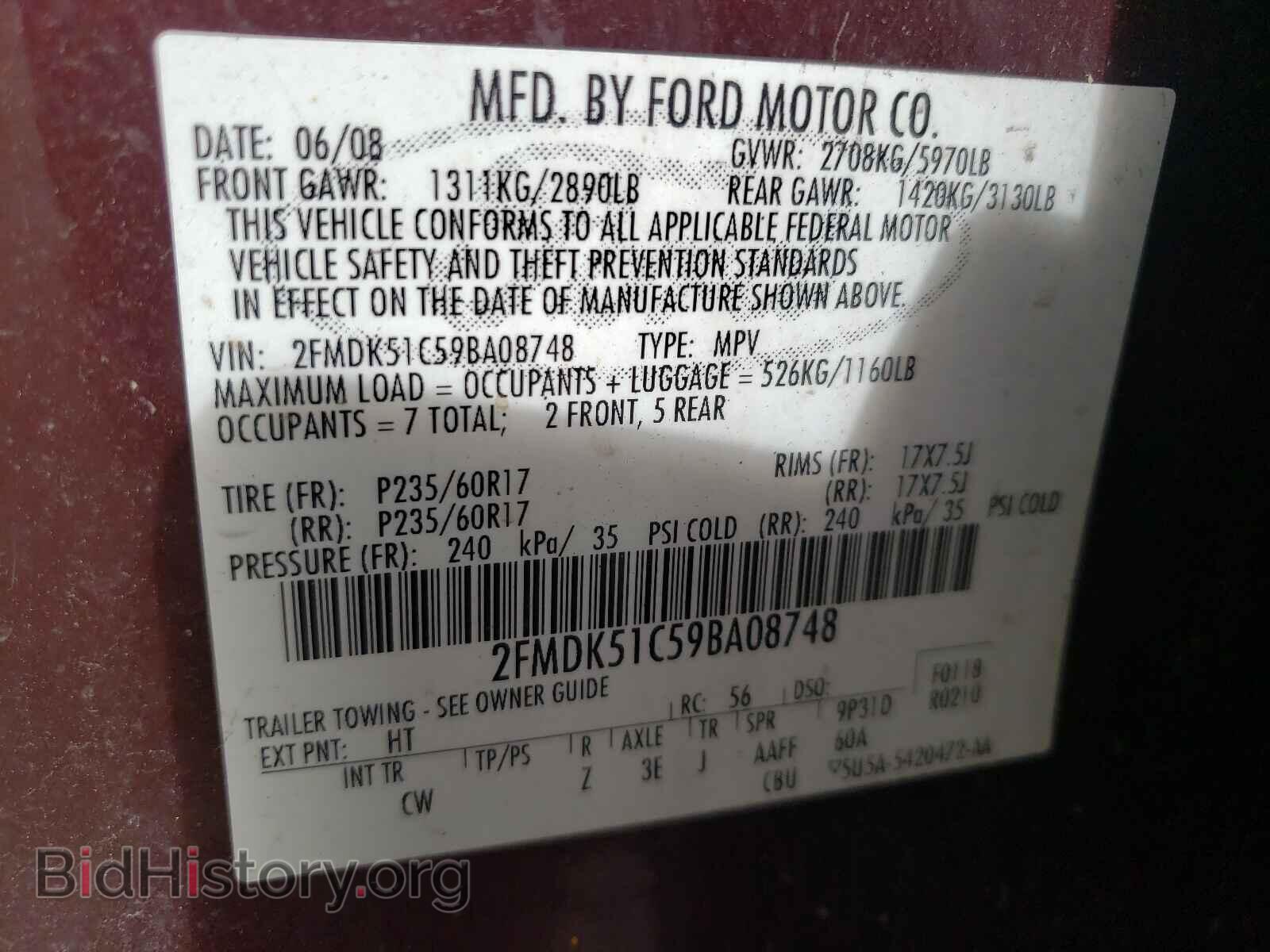 2009 FORD FLEX - VIN: 2FMDK51C59BA08748 - Photo 10