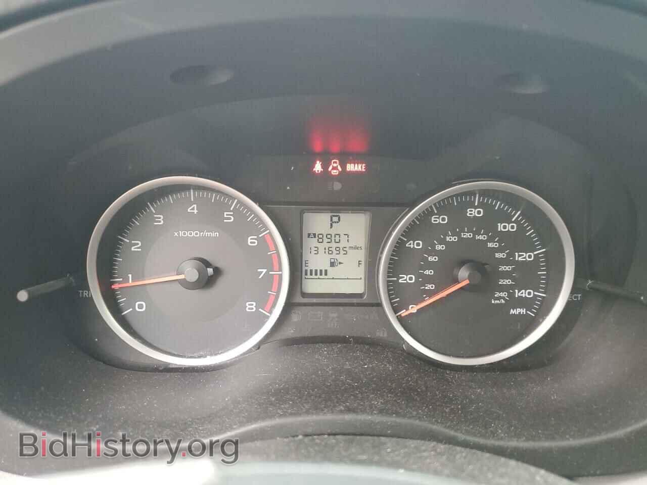 2015 SUBARU FORESTER - VIN: JF2SJADC0FH543764 - Фото 9