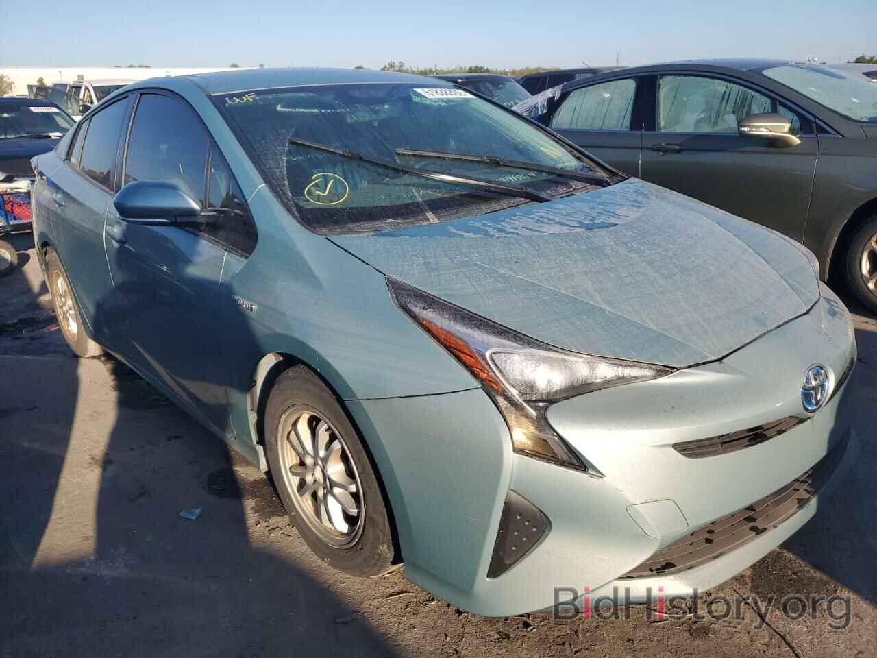 Photo JTDKARFU3G3027321 - TOYOTA PRIUS 2016