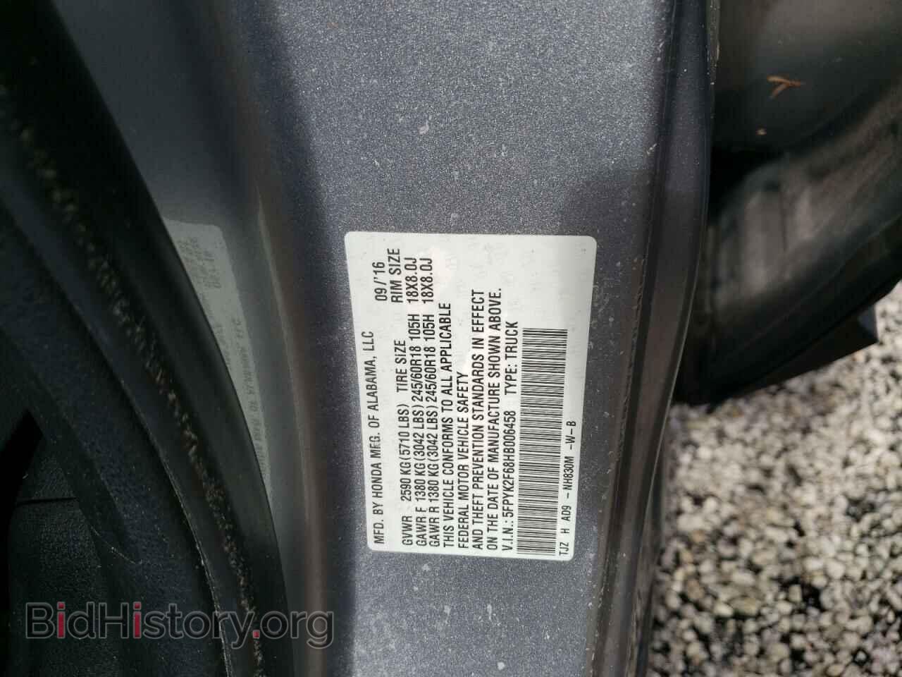 2017 HONDA RIDGELINE - VIN: 5FPYK2F68HB006458 - Фото 10