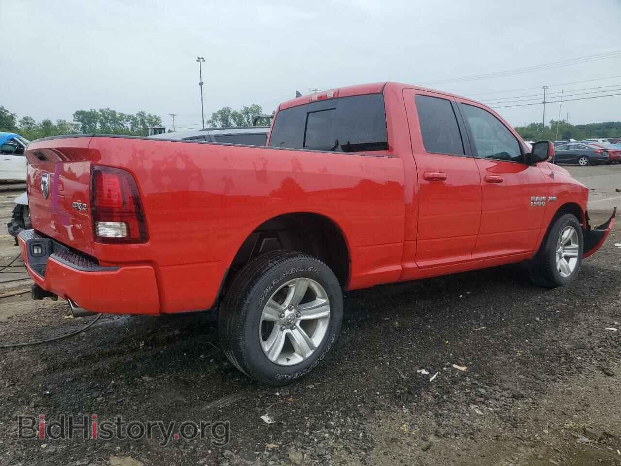 2014 RAM 1500 - VIN: 1C6RR7HT1ES132983 - Фото 3